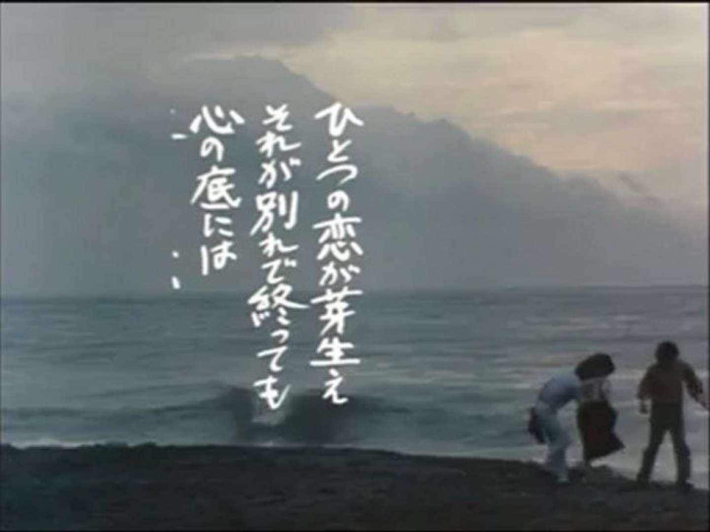 【ゆうひが丘の総理大臣/夜逃げ屋本舗】中村雅俊さんを語ろう【アンチ禁止】