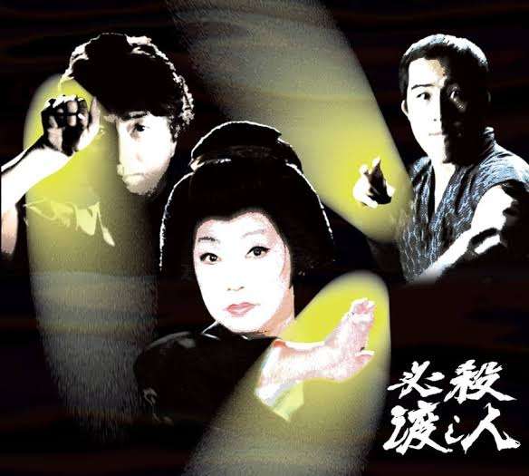 【ゆうひが丘の総理大臣/夜逃げ屋本舗】中村雅俊さんを語ろう【アンチ禁止】