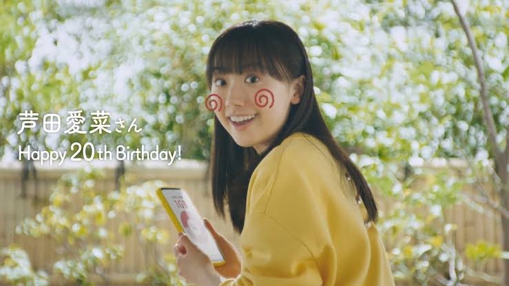 川口春奈ではま寿司は28店舗増、芦田愛菜はスズキを9年5カ月ぶり首位に…CM起用で「商品爆売れ」タレント【大手広告代理店が大調査】