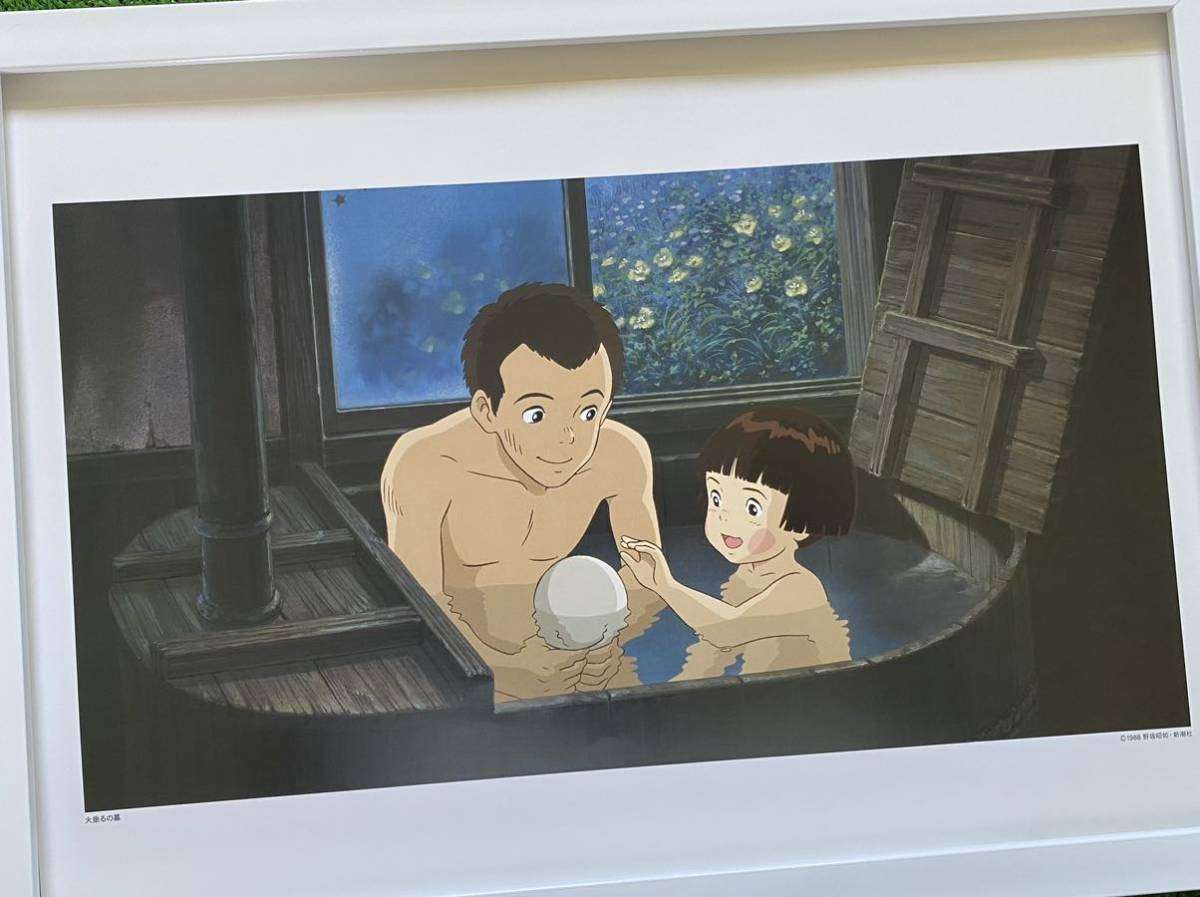 狙うのは一人暮らし高齢女性…“闇バイト”採用担当が語る巧妙手口 報酬1回10万円も