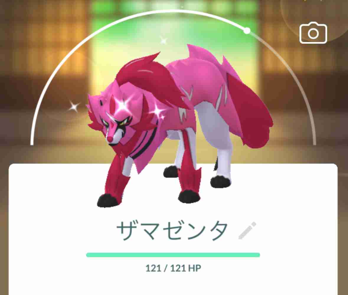 ポケモンGOをやっている人!Part99