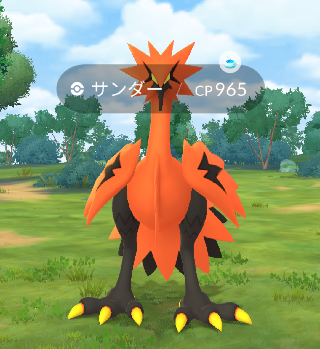 ポケモンGOをやっている人!Part99