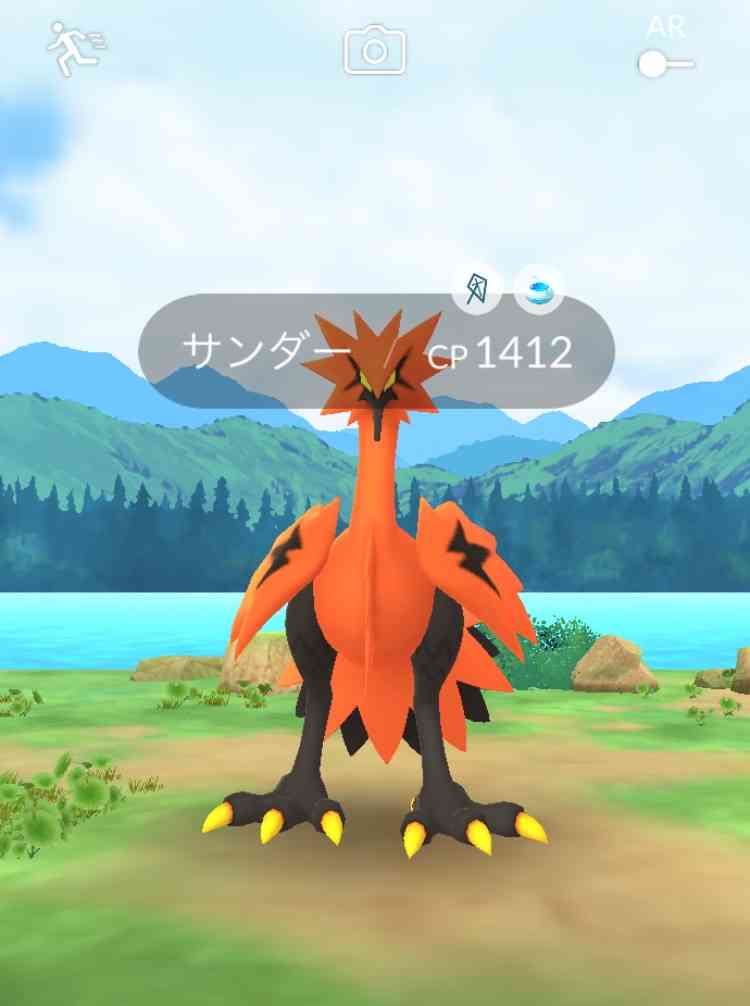 ポケモンGOをやっている人!Part99