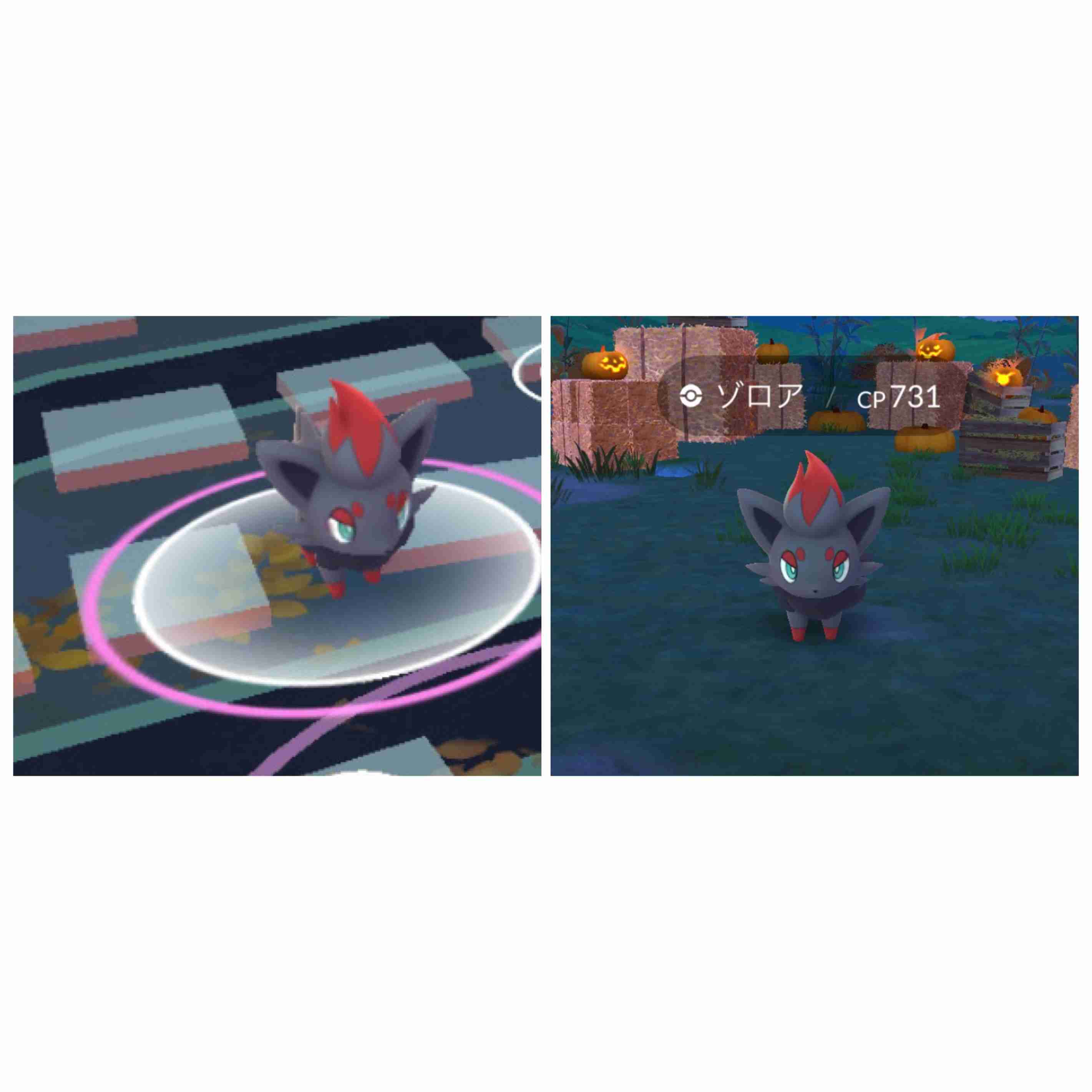 ポケモンGOをやっている人!Part99