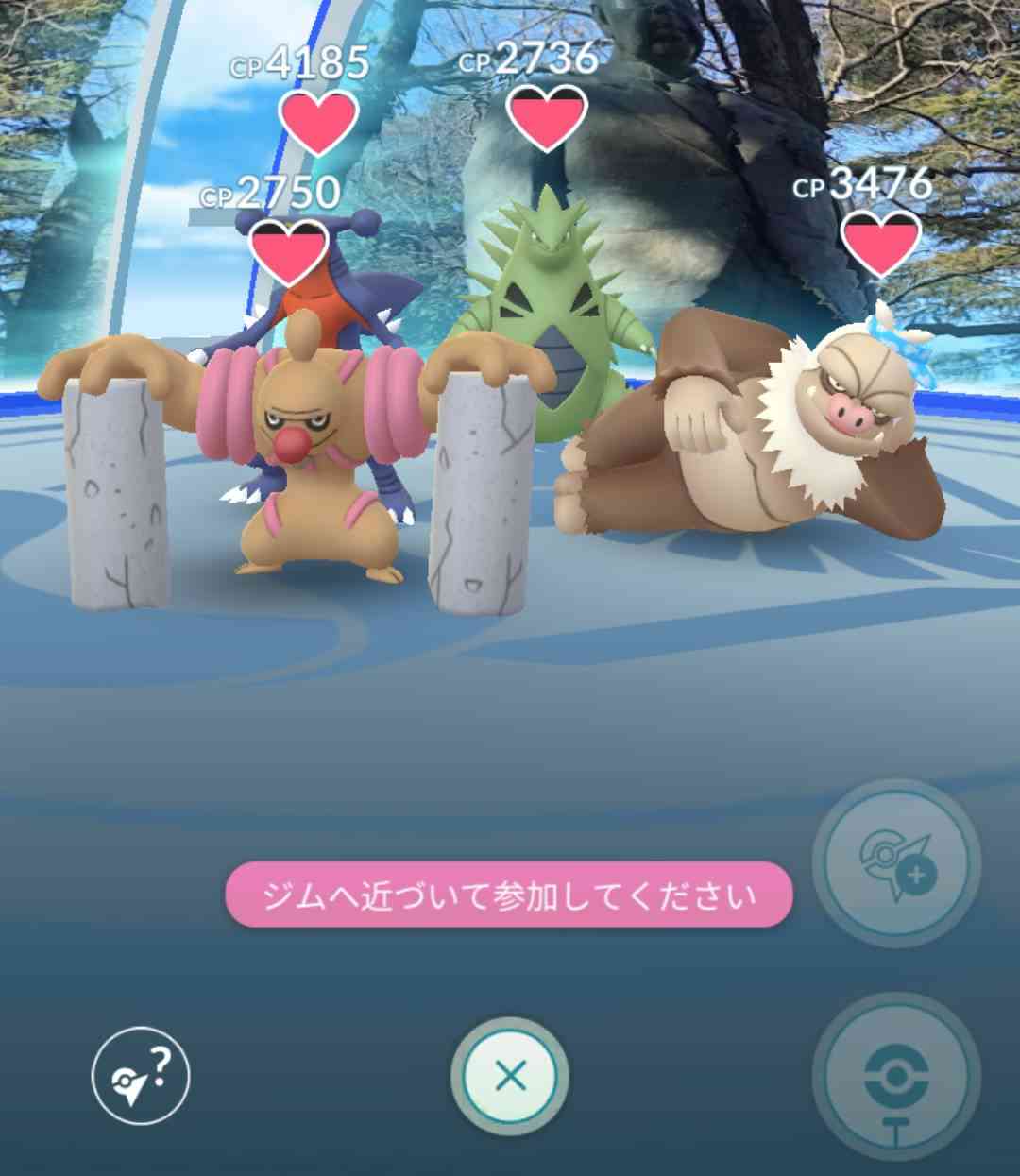ポケモンGOをやっている人!Part99