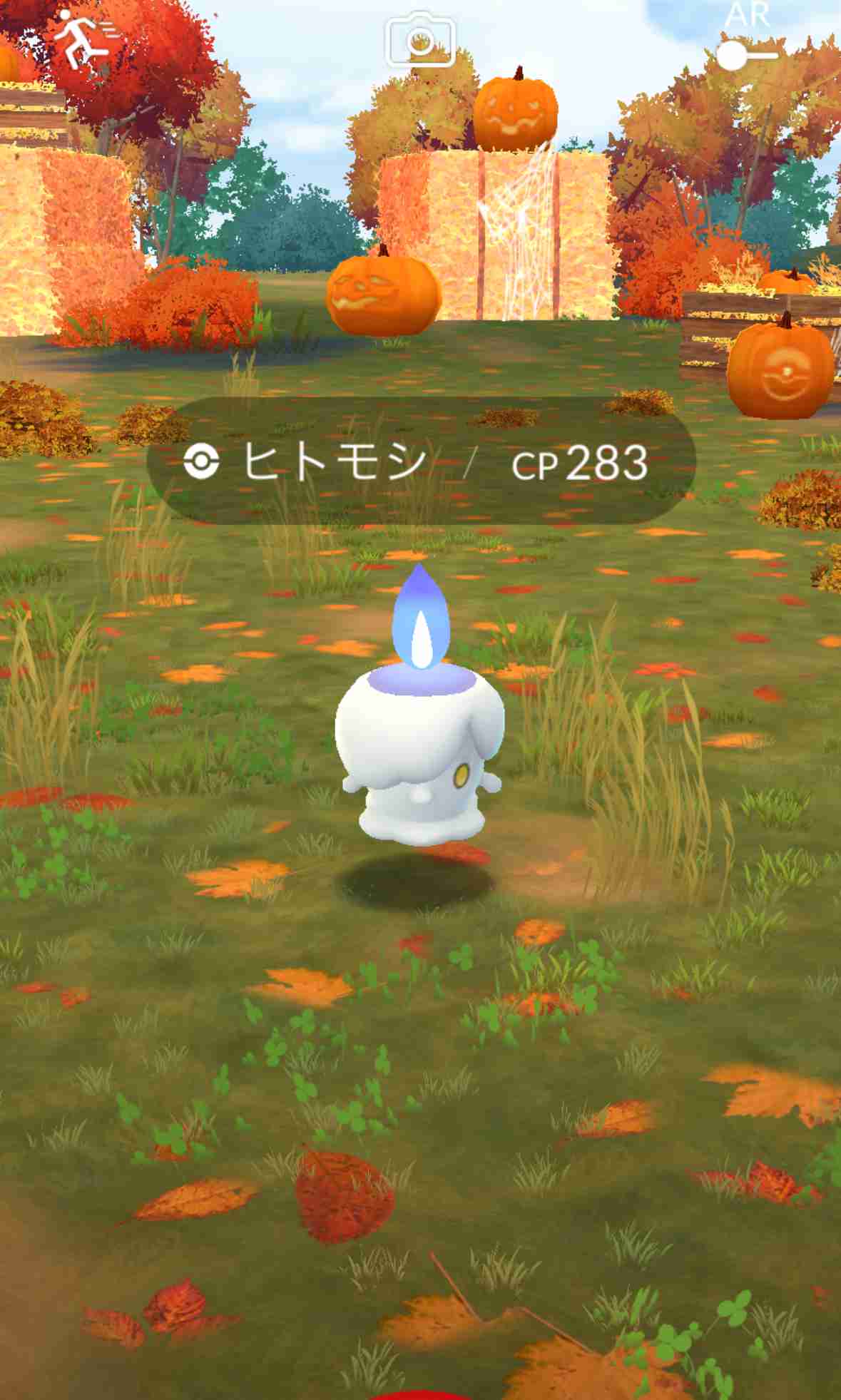 ポケモンGOをやっている人!Part99