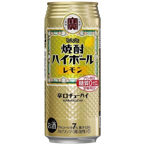 【10月】ぼっちのつどい