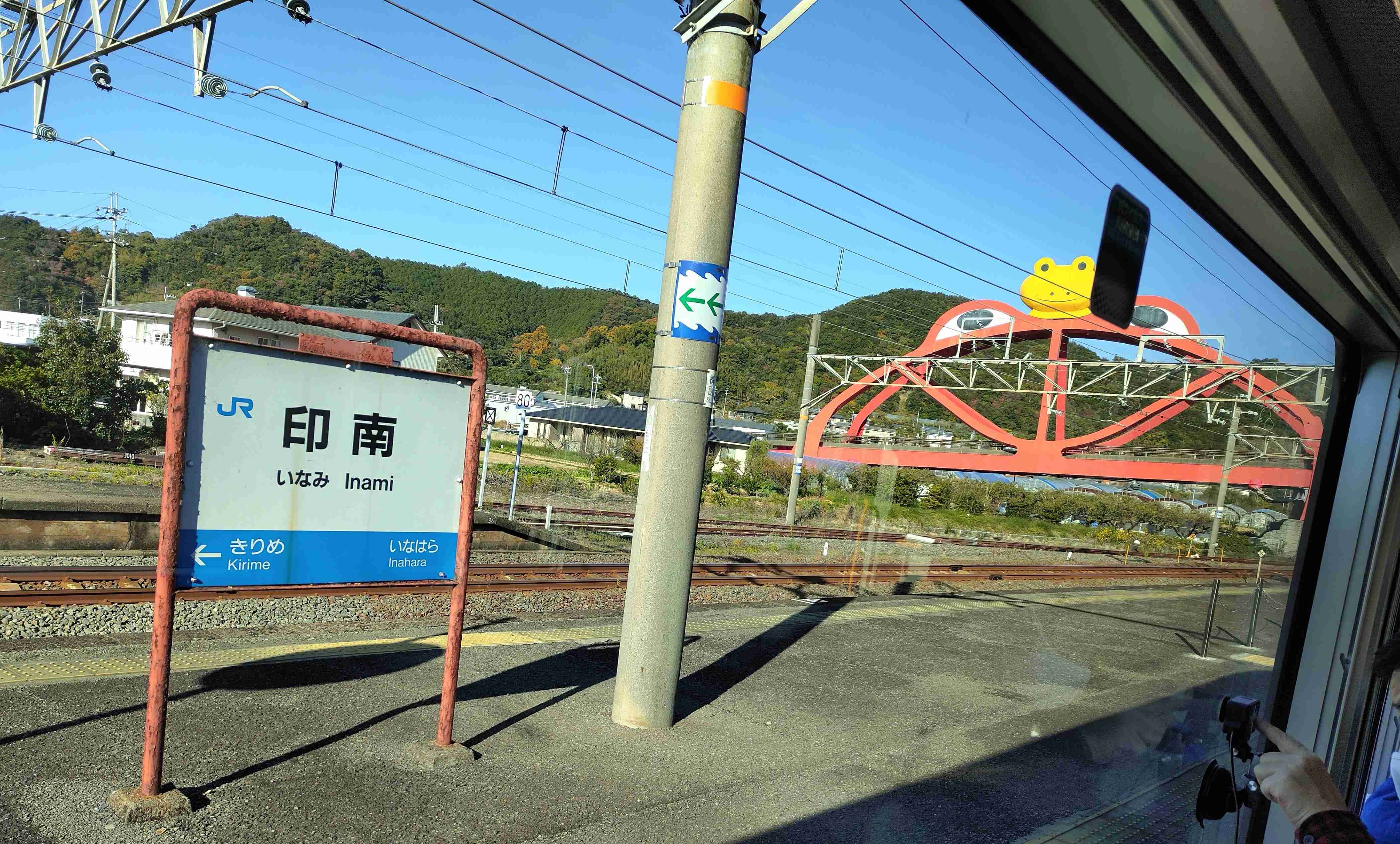 ガル民がスマホで撮った駅や電車が見たい!Part2
