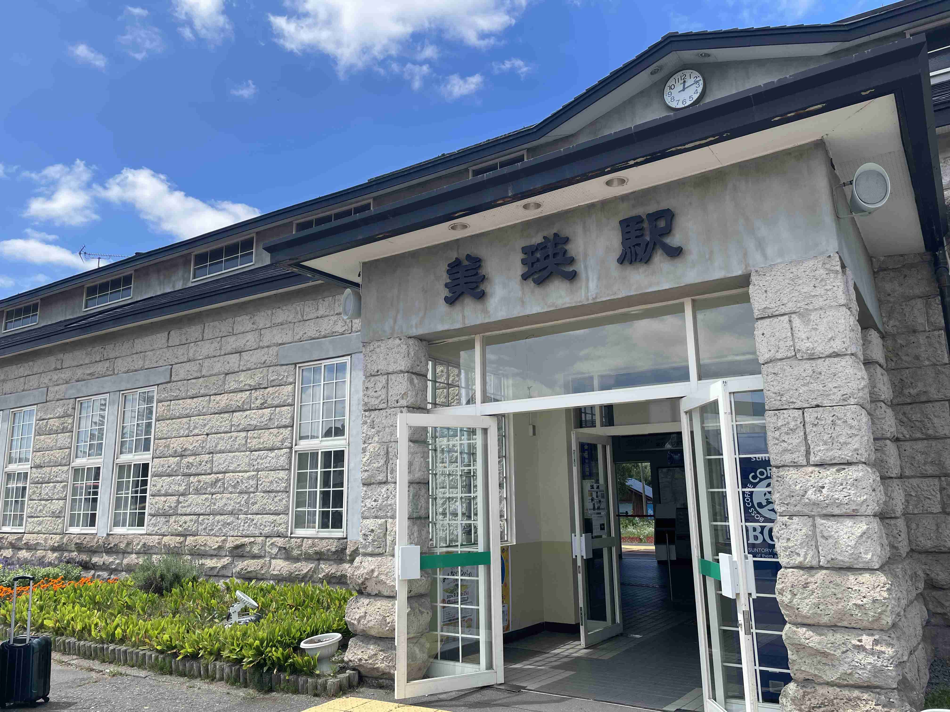 ガル民がスマホで撮った駅や電車が見たい!Part2