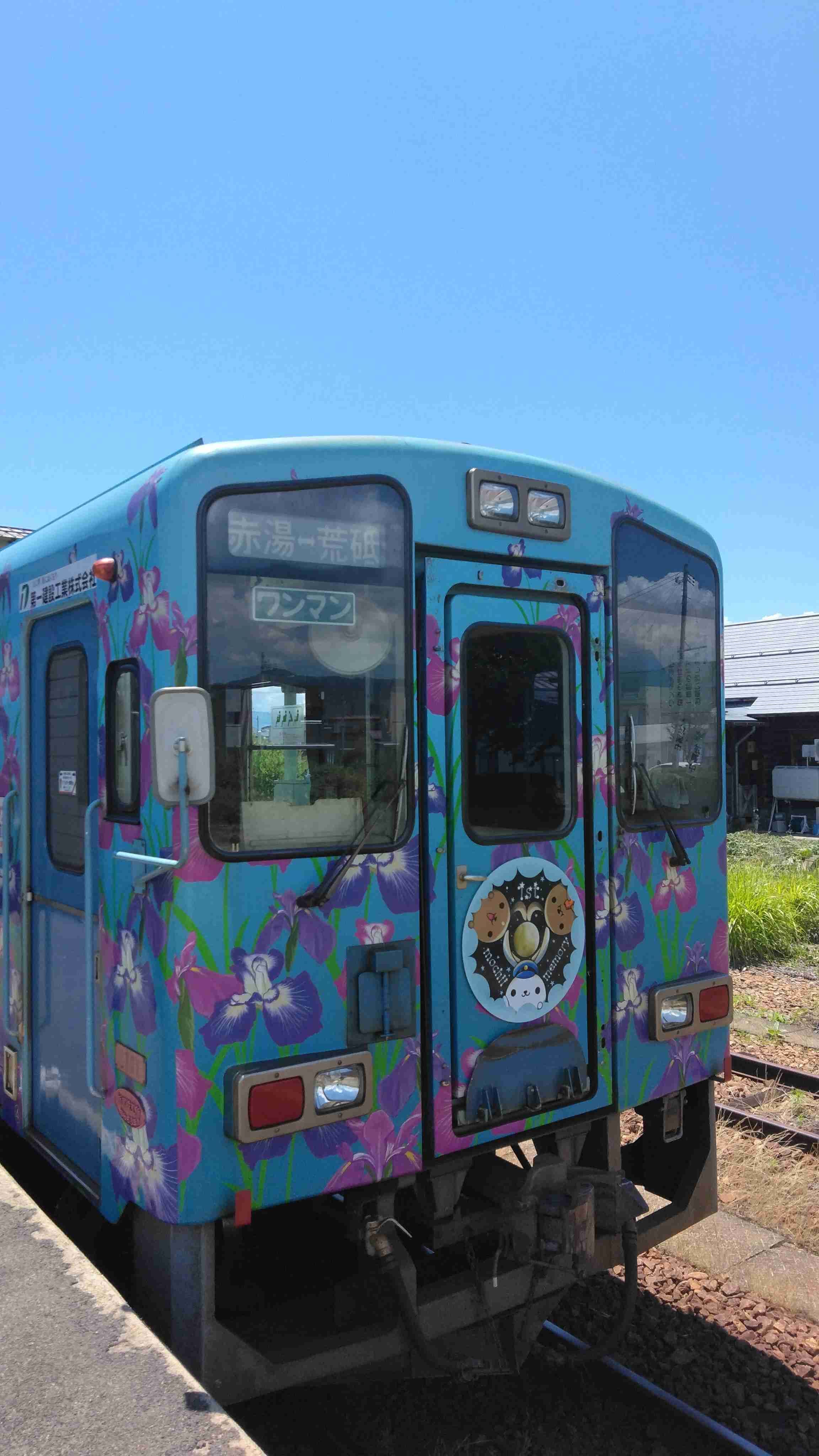 ガル民がスマホで撮った駅や電車が見たい!Part2