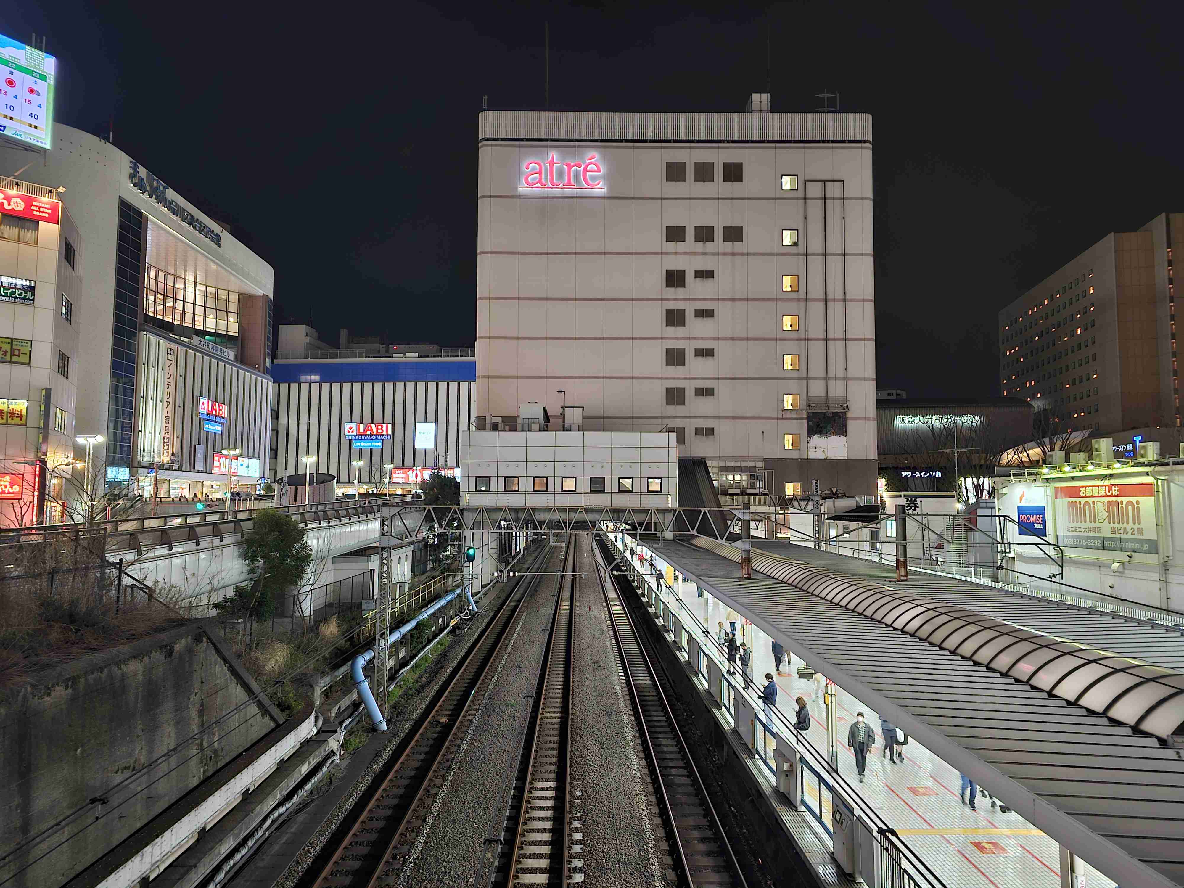 ガル民がスマホで撮った駅や電車が見たい!Part2