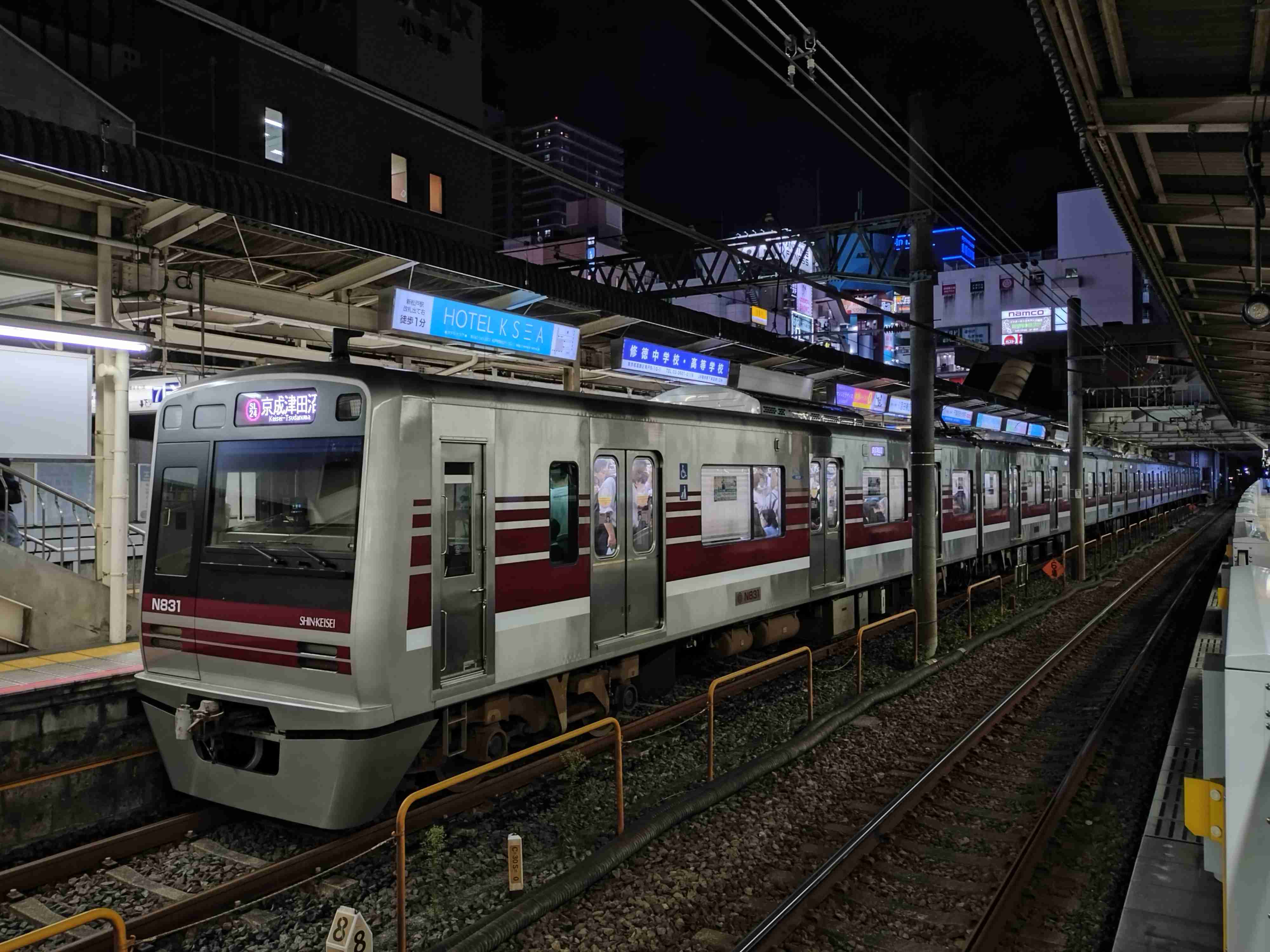 ガル民がスマホで撮った駅や電車が見たい!Part2