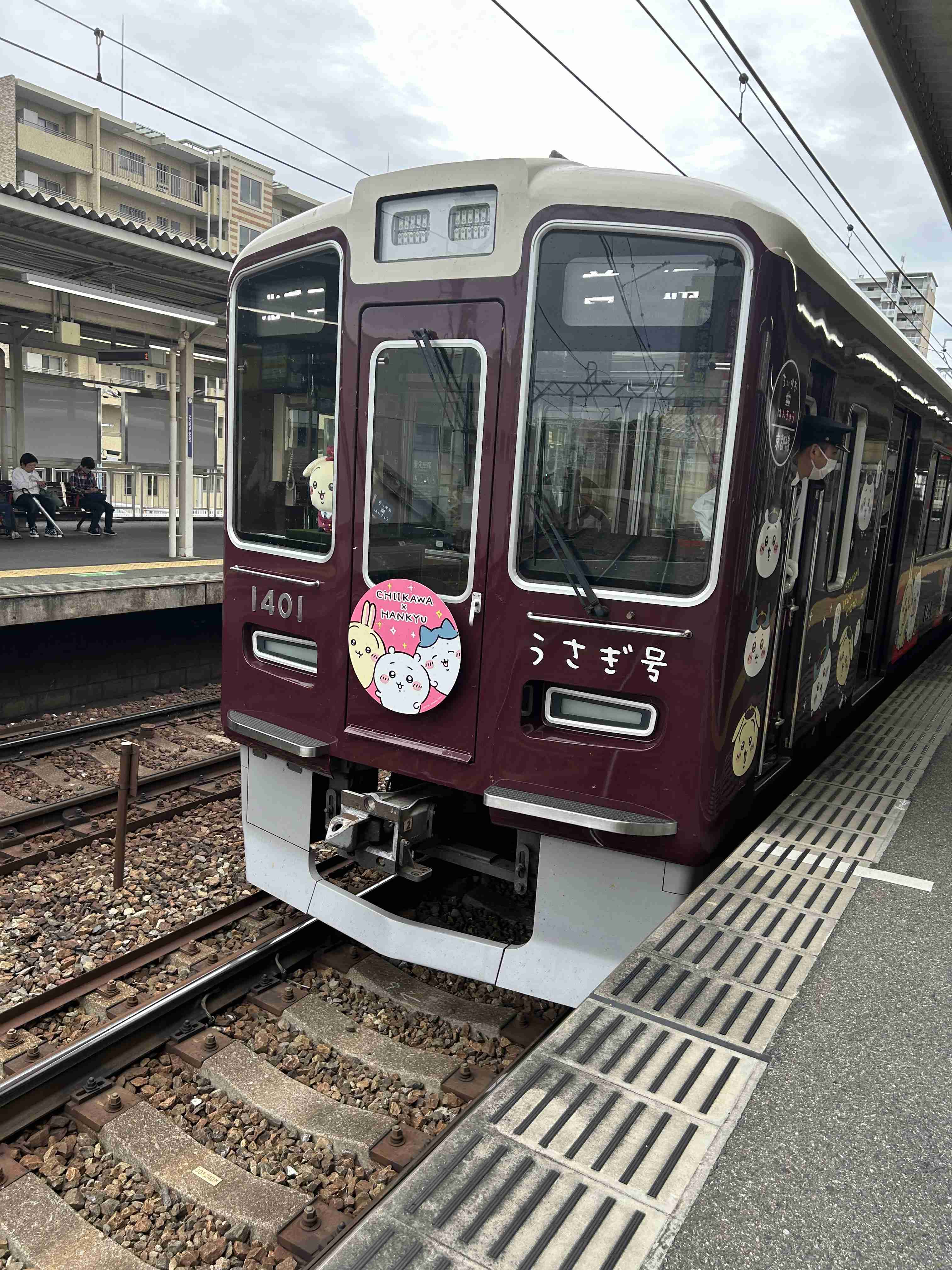 ガル民がスマホで撮った駅や電車が見たい!Part2