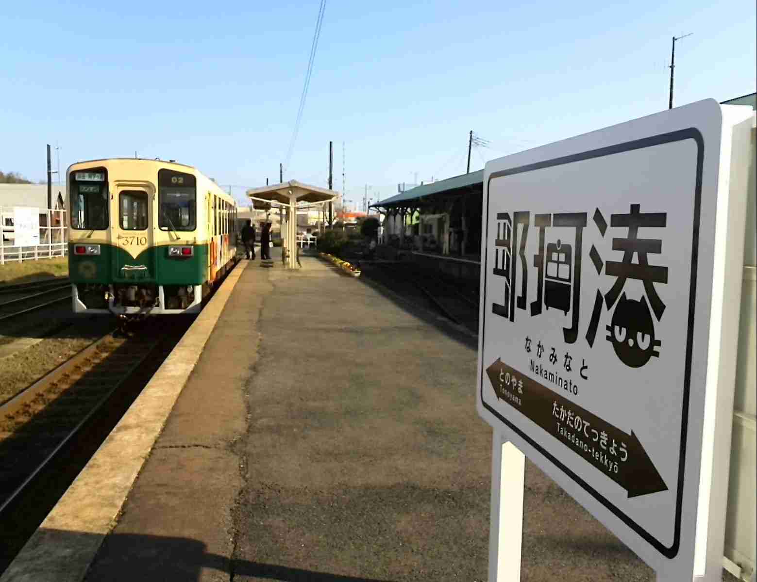 ガル民がスマホで撮った駅や電車が見たい!Part2