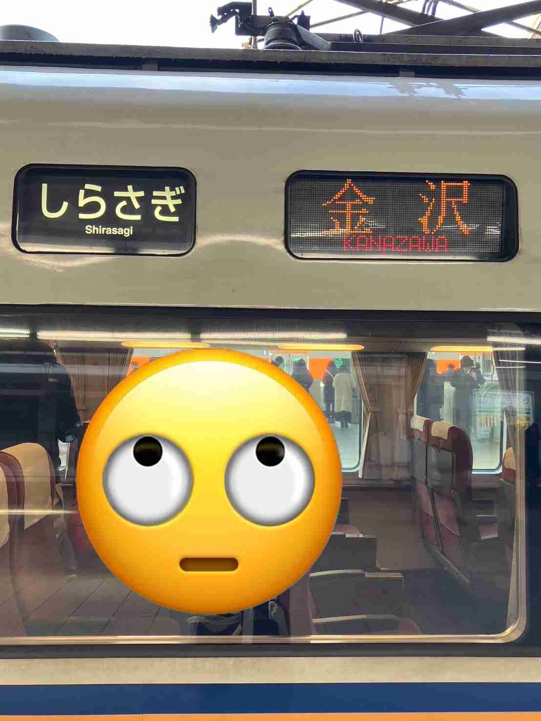 ガル民がスマホで撮った駅や電車が見たい!Part2