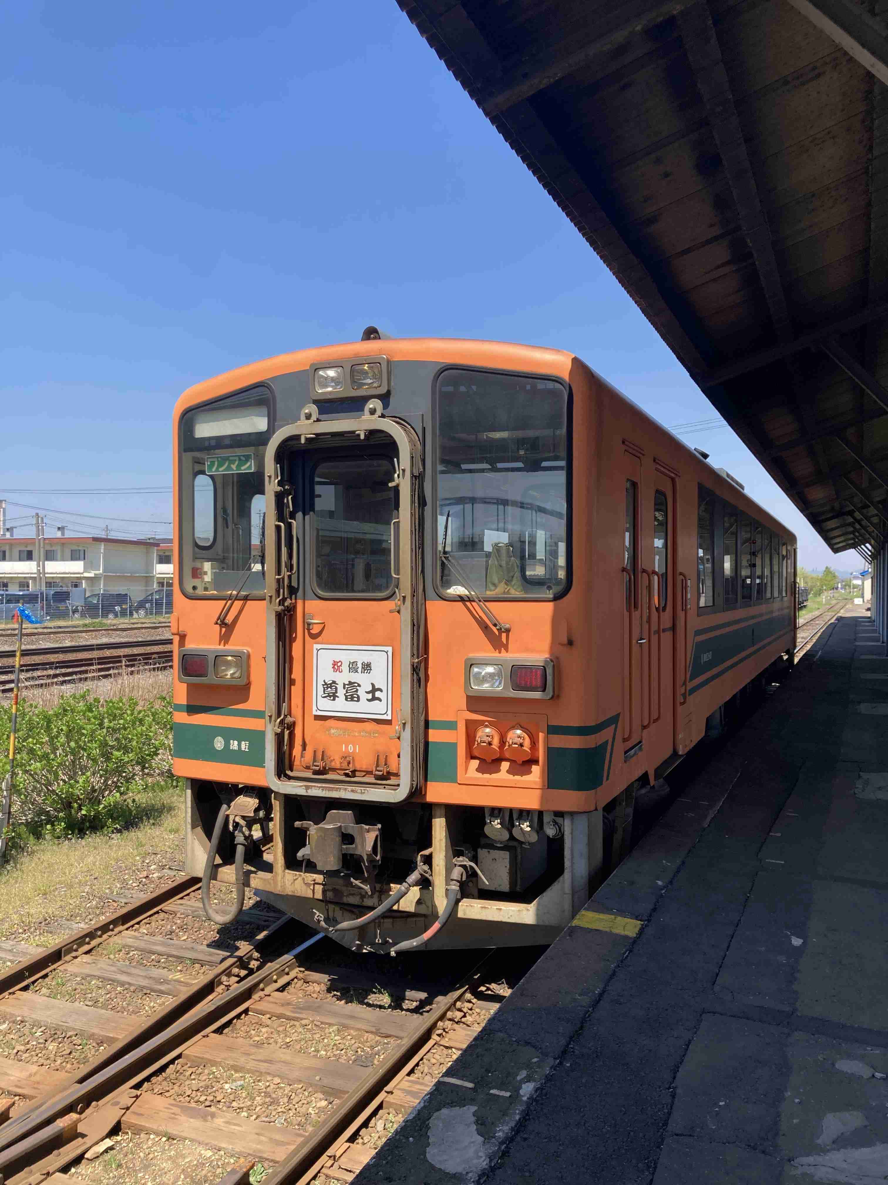 ガル民がスマホで撮った駅や電車が見たい!Part2