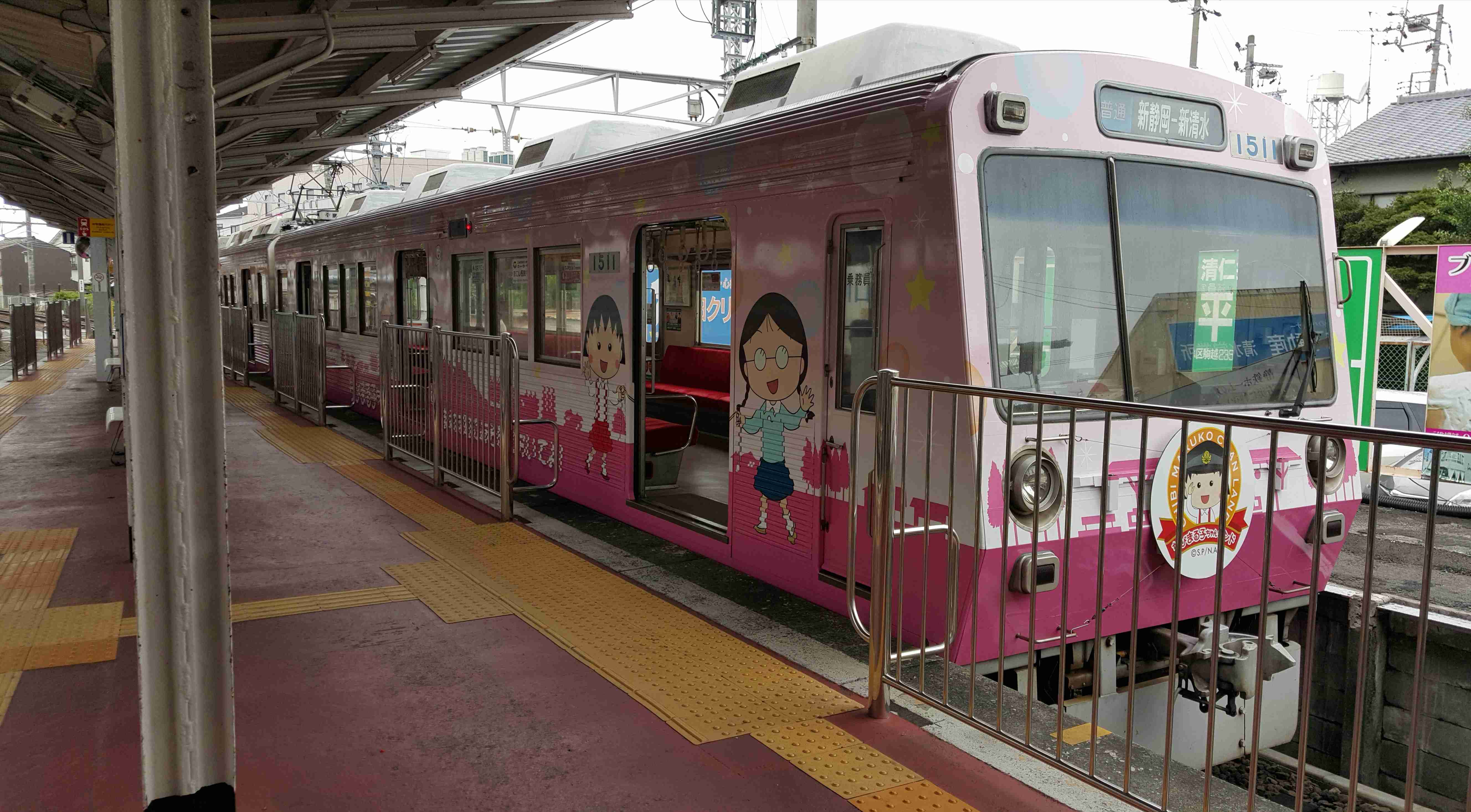 ガル民がスマホで撮った駅や電車が見たい!Part2