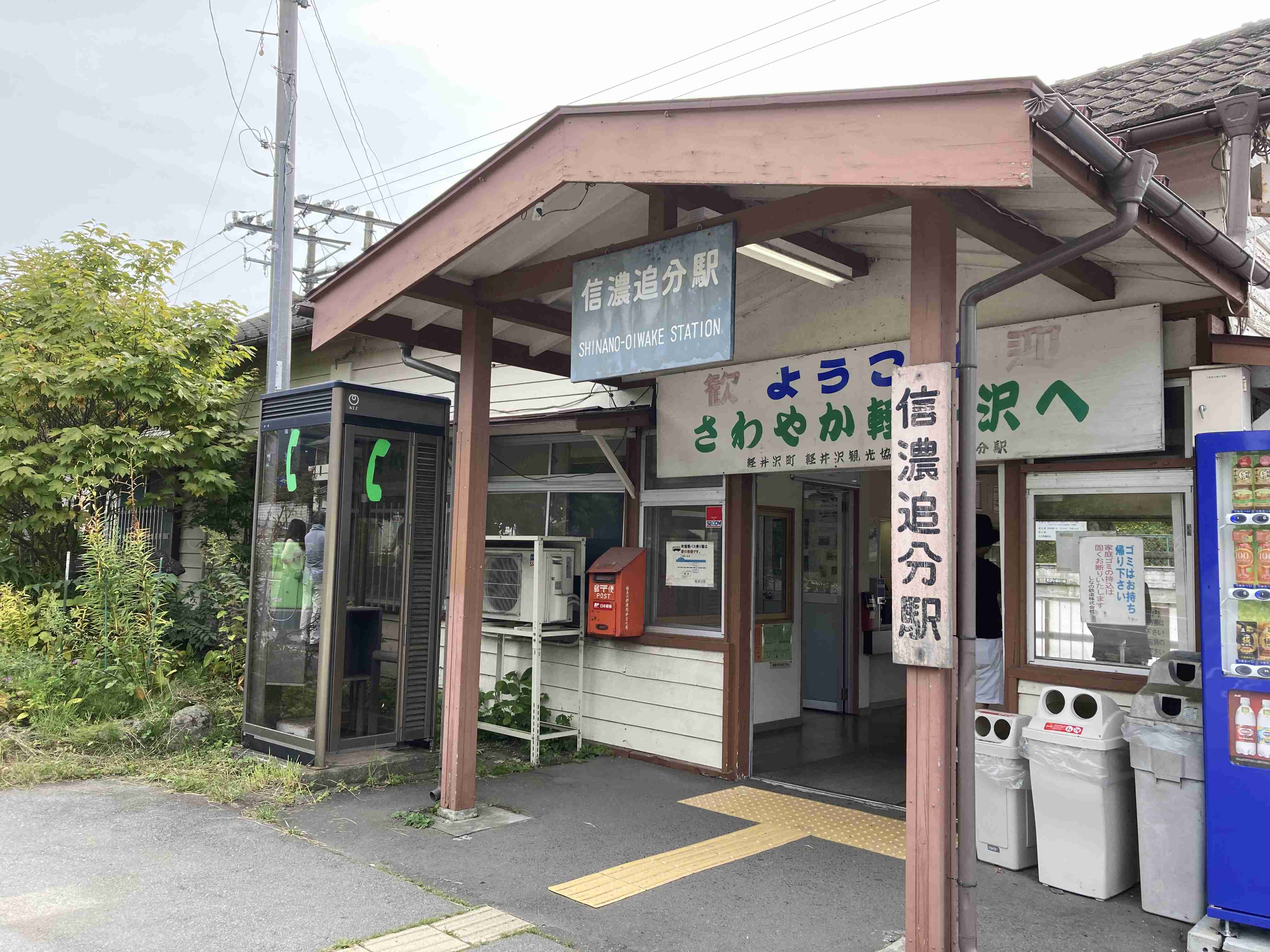 ガル民がスマホで撮った駅や電車が見たい!Part2