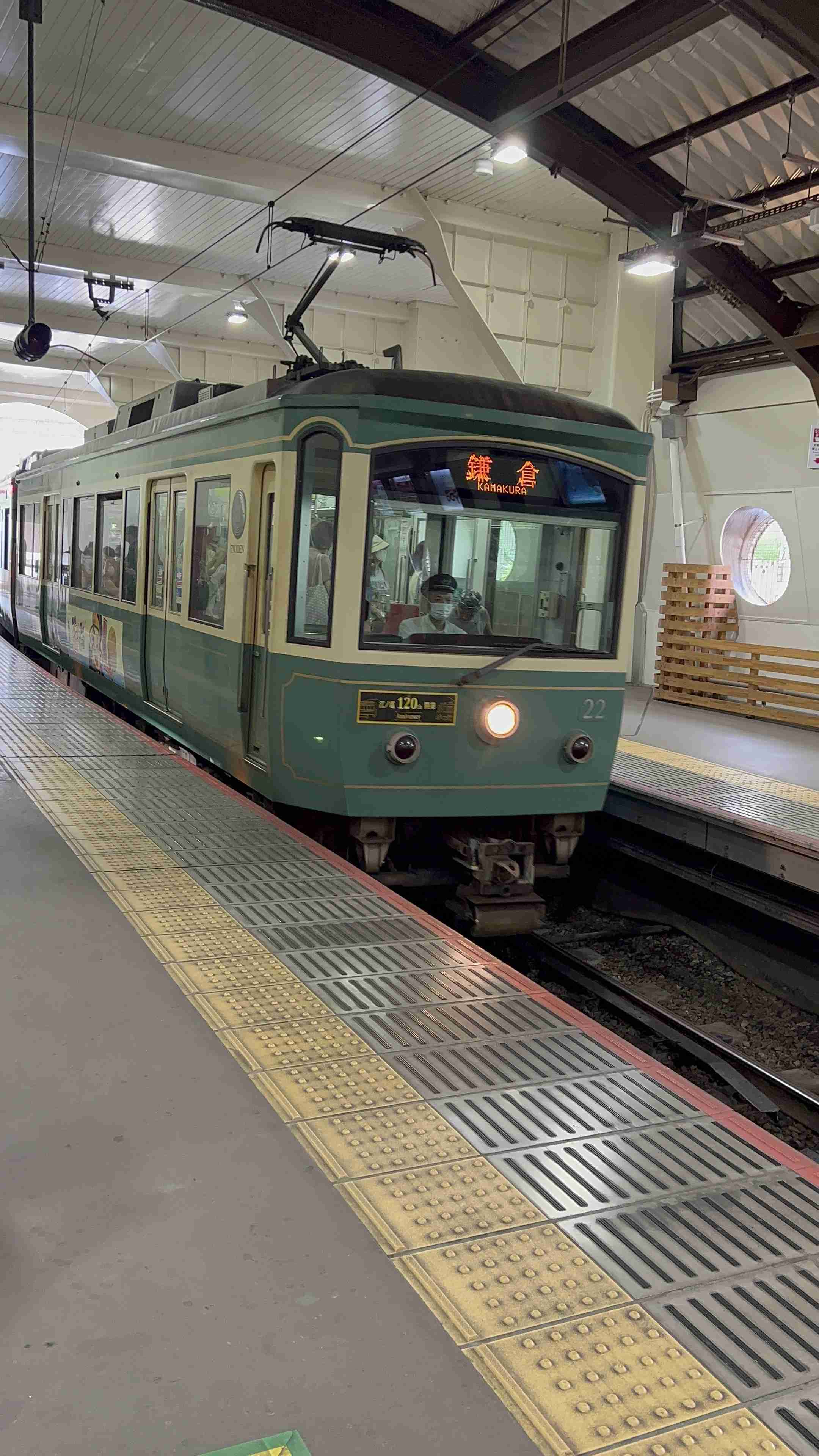 ガル民がスマホで撮った駅や電車が見たい!Part2