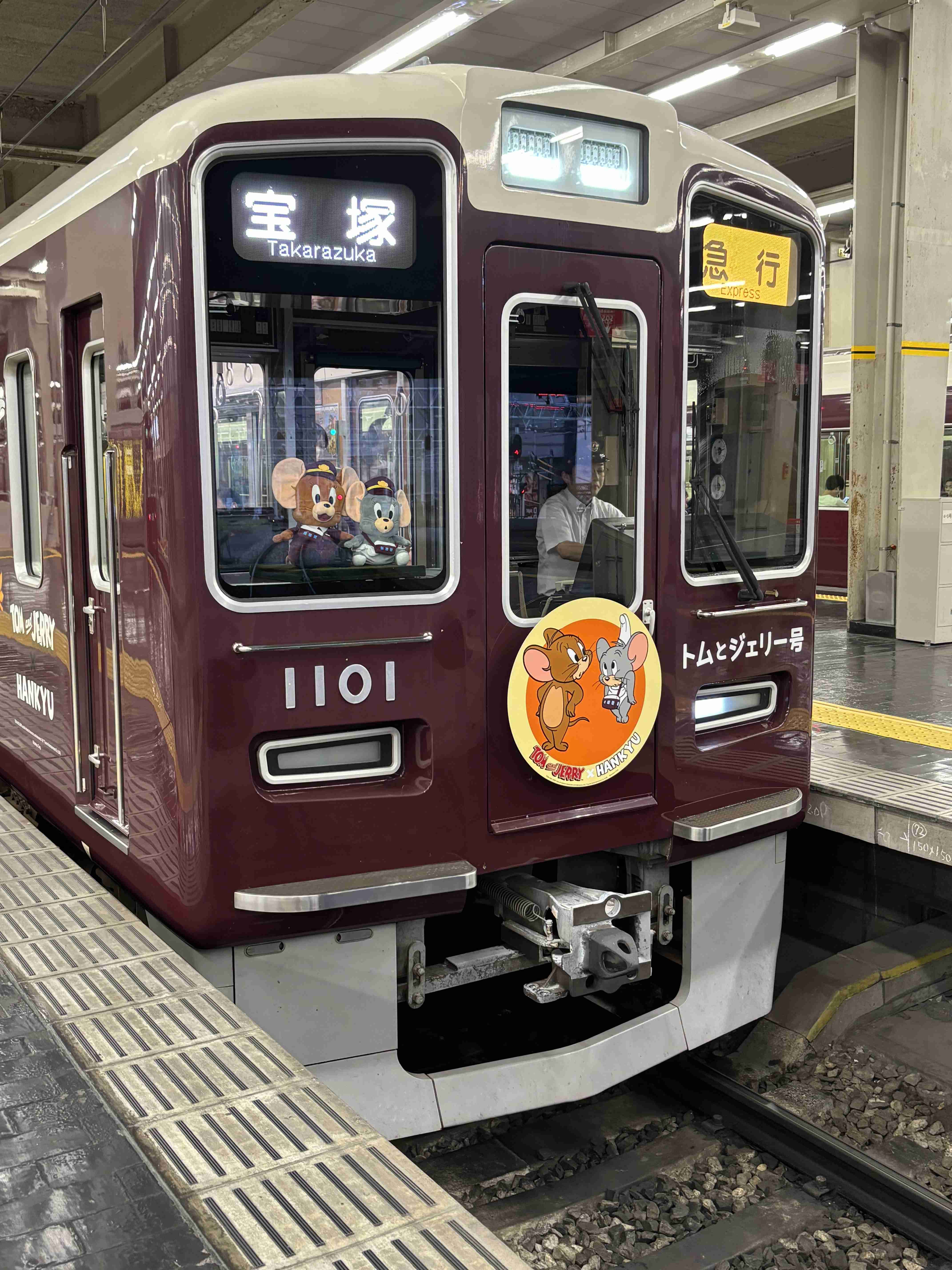 ガル民がスマホで撮った駅や電車が見たい!Part2