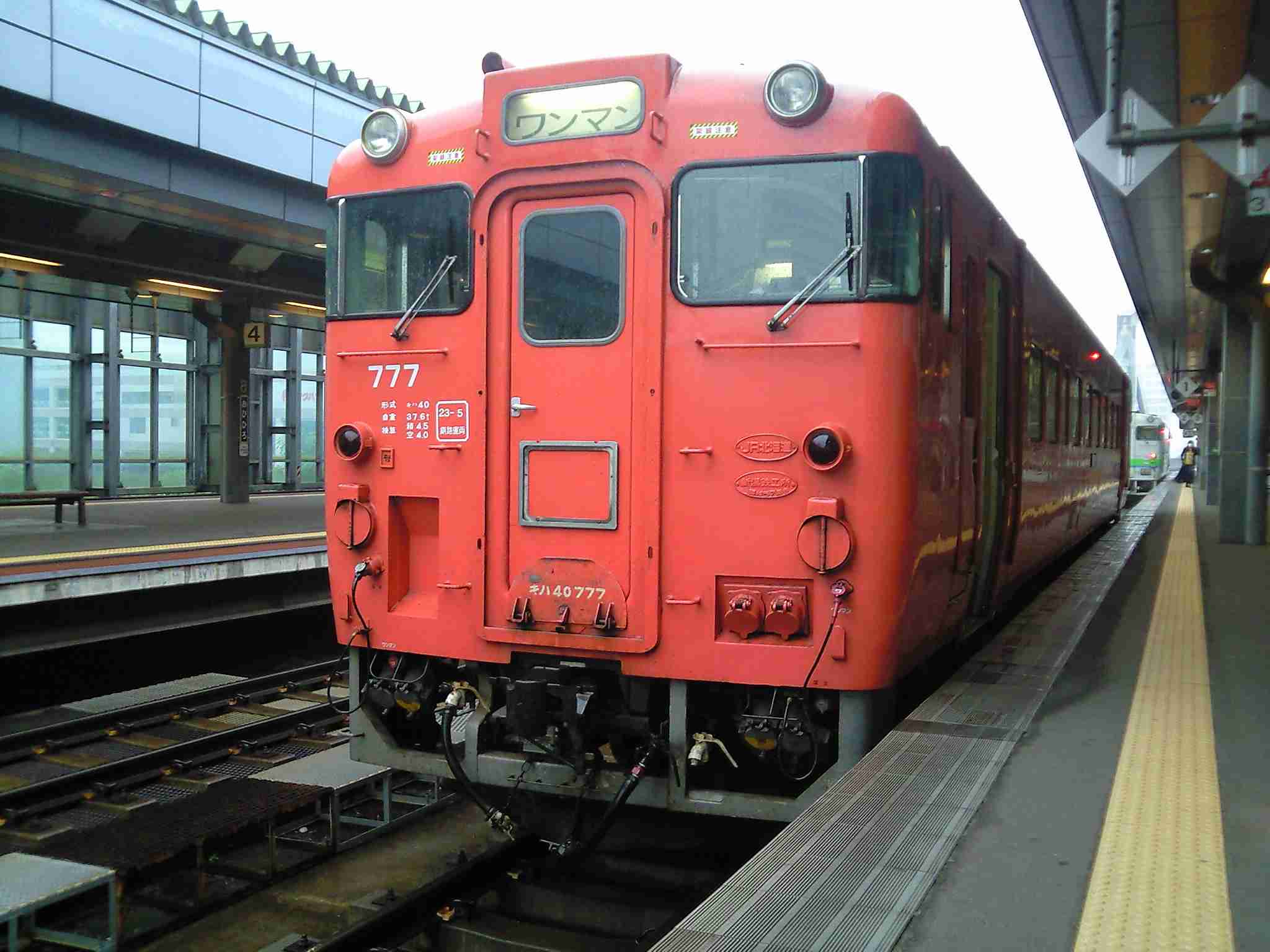 ガル民がスマホで撮った駅や電車が見たい!Part2