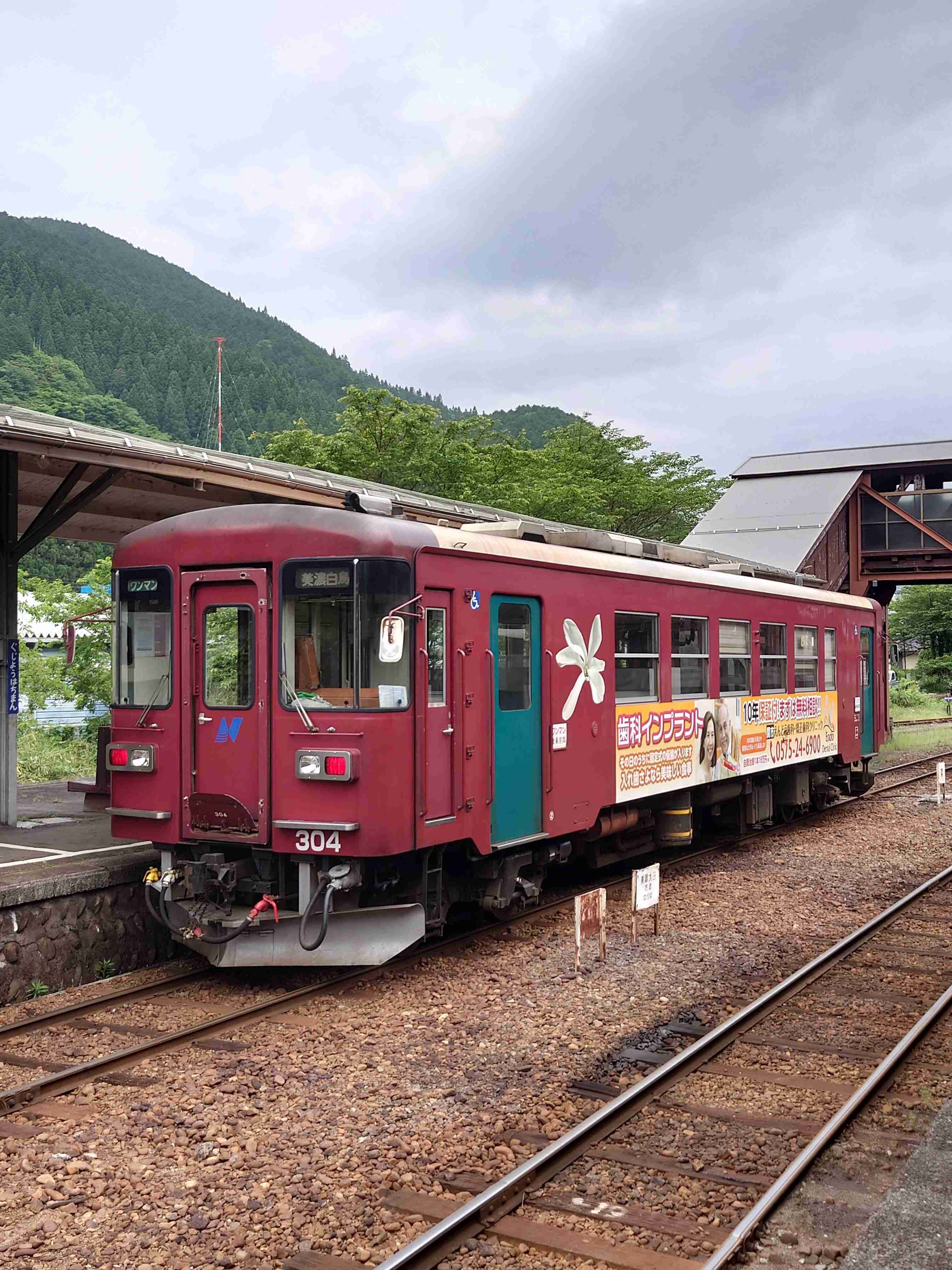 ガル民がスマホで撮った駅や電車が見たい!Part2