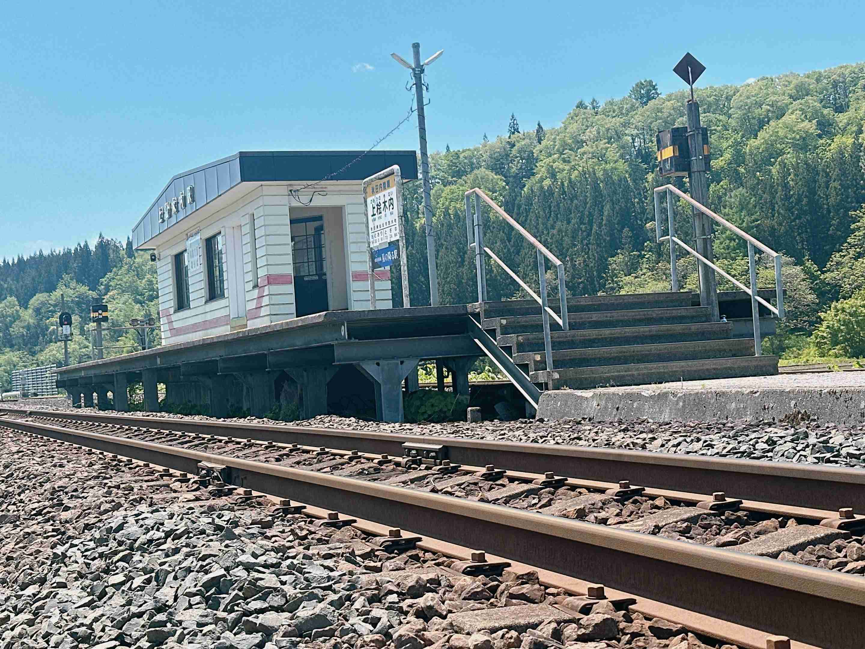 ガル民がスマホで撮った駅や電車が見たい!Part2