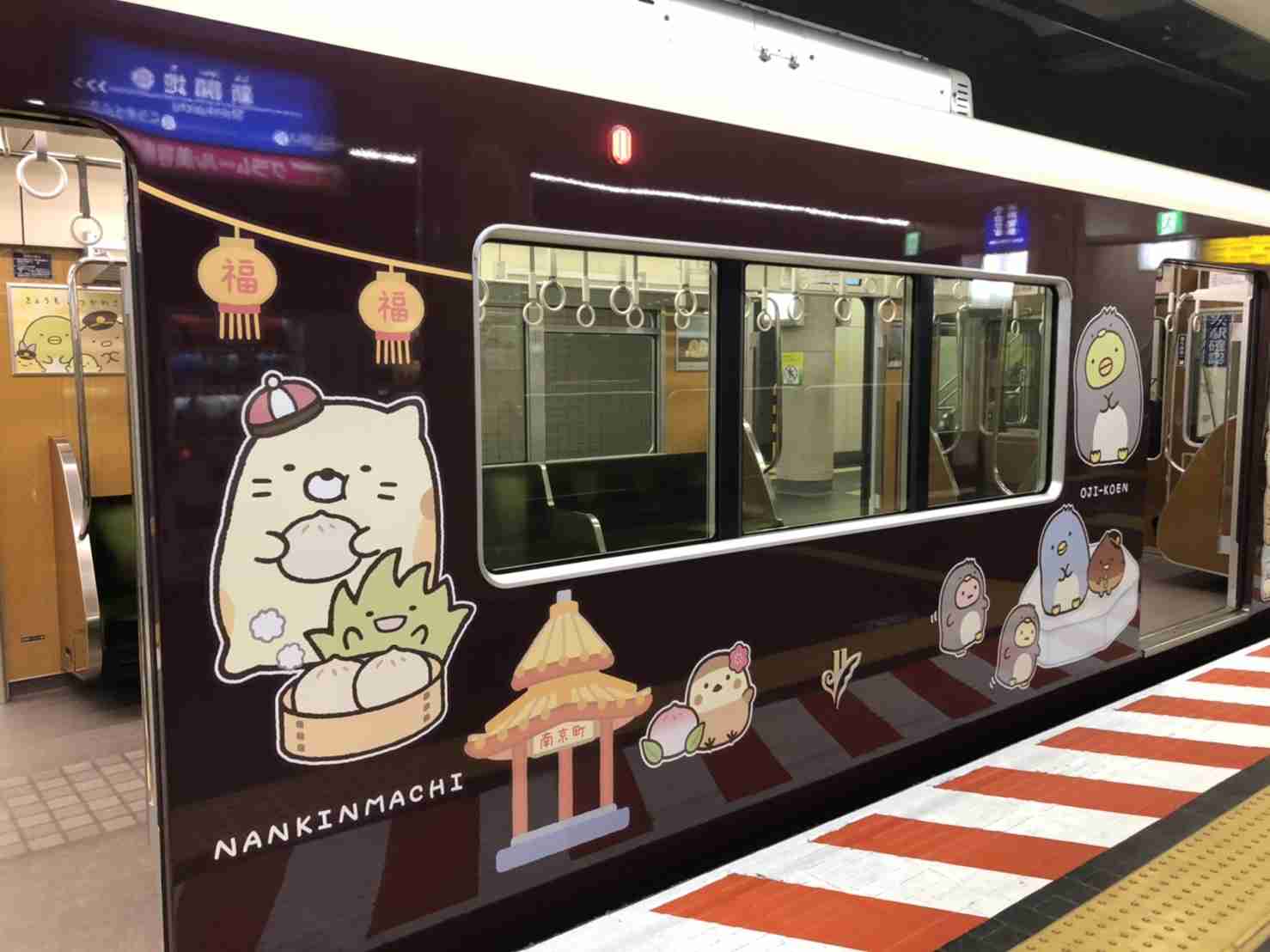 ガル民がスマホで撮った駅や電車が見たい!Part2