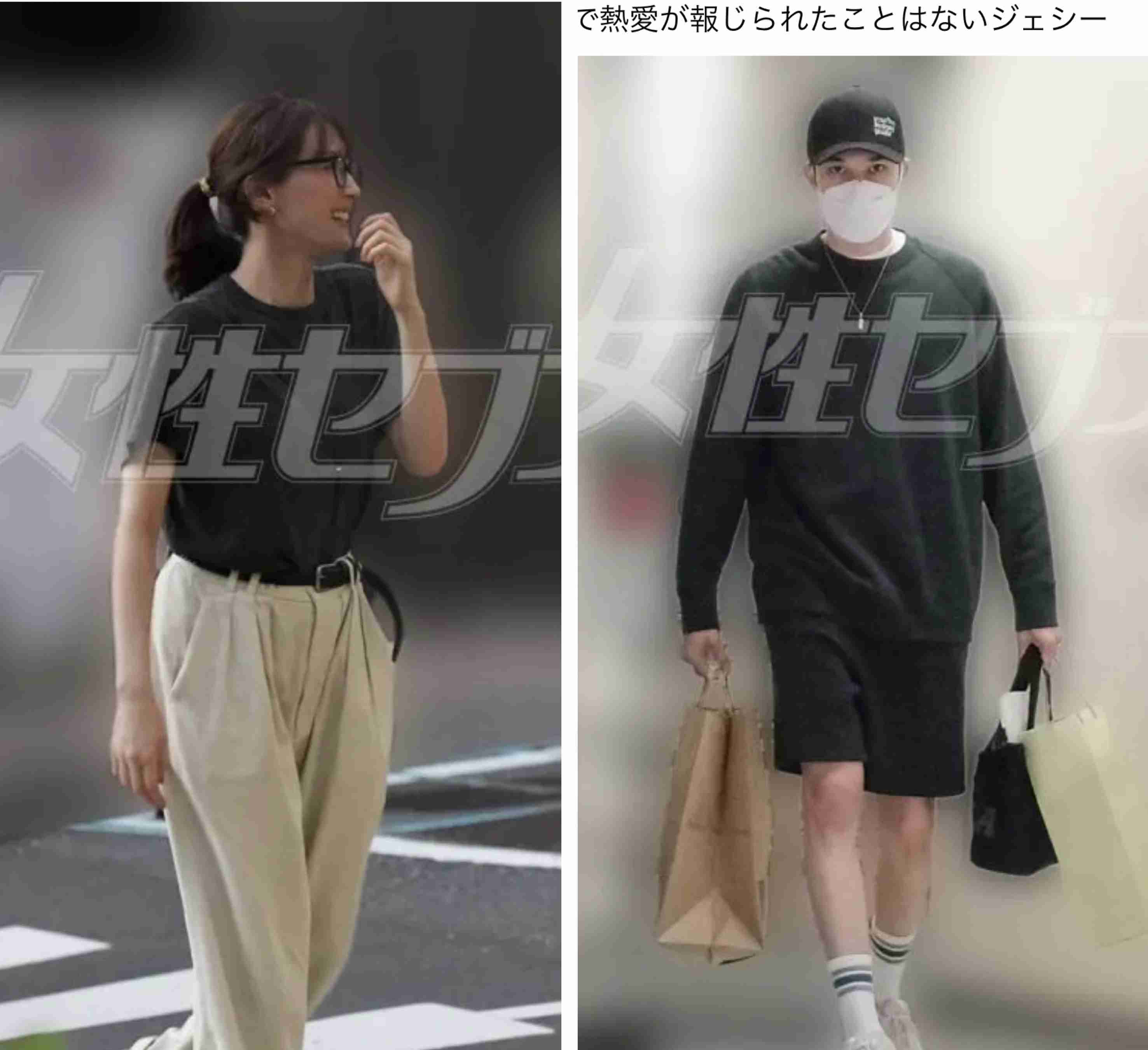 ジェシー「年上の人が好きです」共演ベテラン俳優と“デート”綾瀬はるかと交際報道後初の公の場