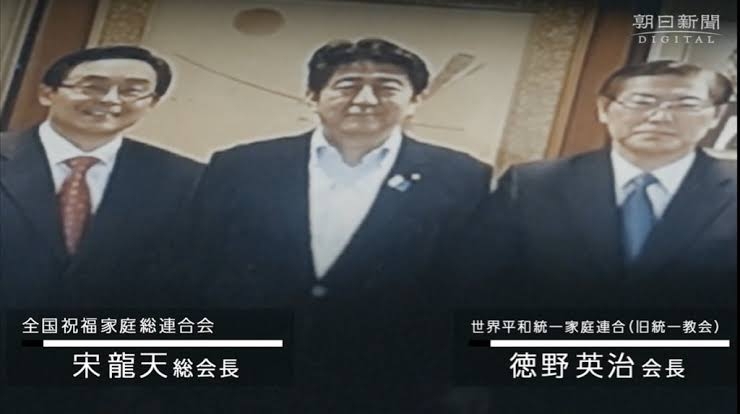 ヒカル“因縁”ガーシー氏と笑顔のショット　ネット衝撃「歴史的な1枚」箕輪厚介氏がアップ