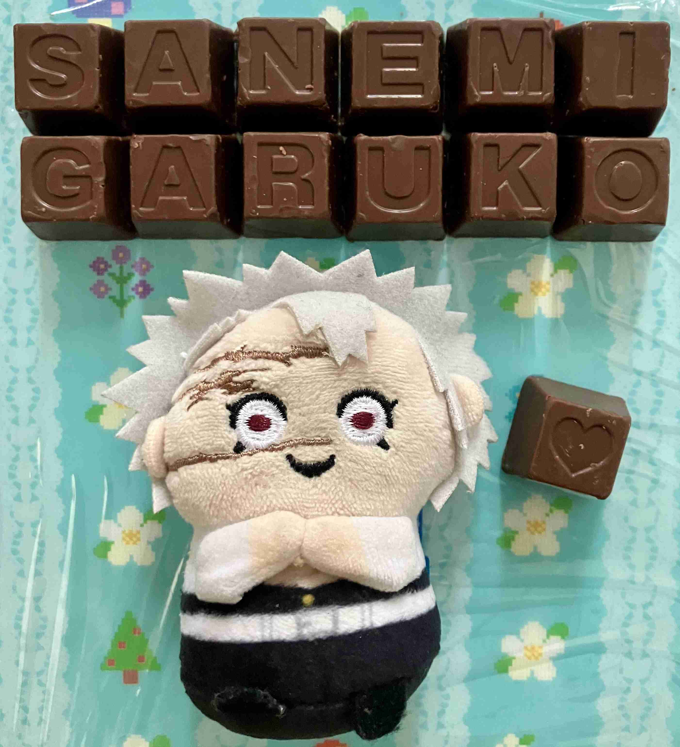 【定期】鬼滅の刃で彼氏にしたいキャラPart18【妄想】