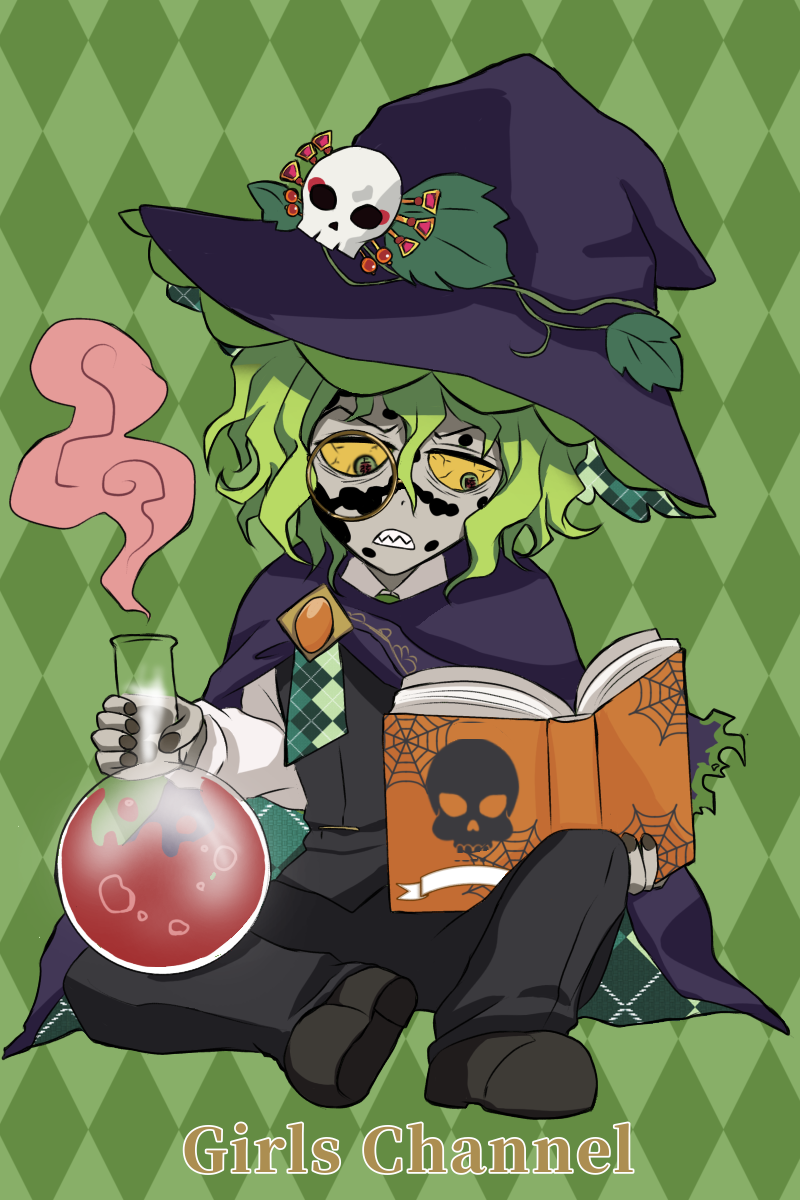 【定期】鬼滅の刃で彼氏にしたいキャラPart18【妄想】