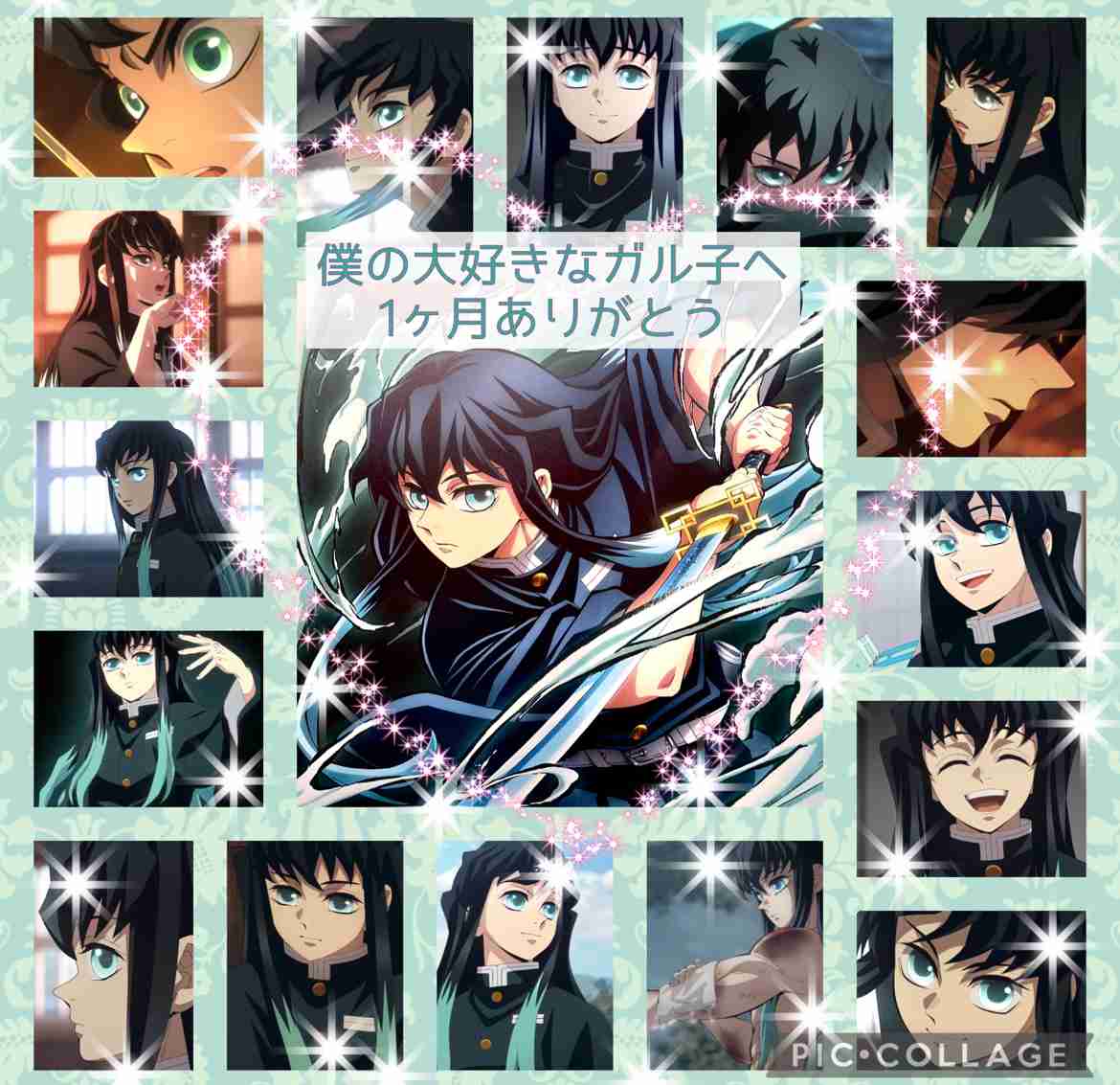 【定期】鬼滅の刃で彼氏にしたいキャラPart18【妄想】