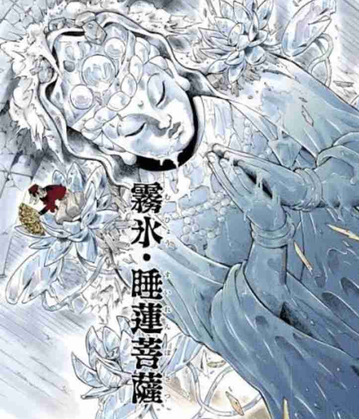【定期】鬼滅の刃で彼氏にしたいキャラPart18【妄想】