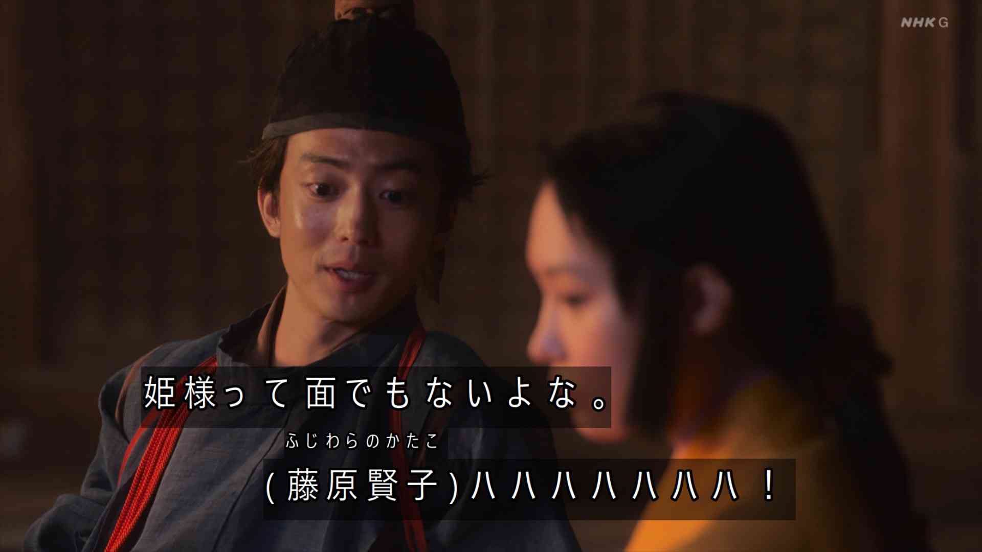 【大河ドラマ】光る君へのここが気になるぞ！part6
