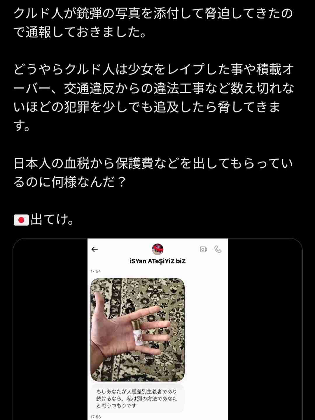 少子化を少しでも改善する方法を真剣に考えるトピ