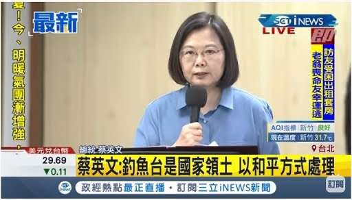 中国軍がきょうから再び台湾を取り囲む形で軍事演習　頼清徳政権への圧力強める