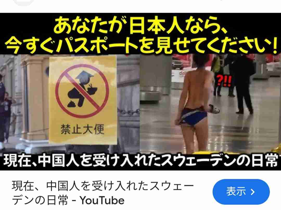 中国軍がきょうから再び台湾を取り囲む形で軍事演習　頼清徳政権への圧力強める