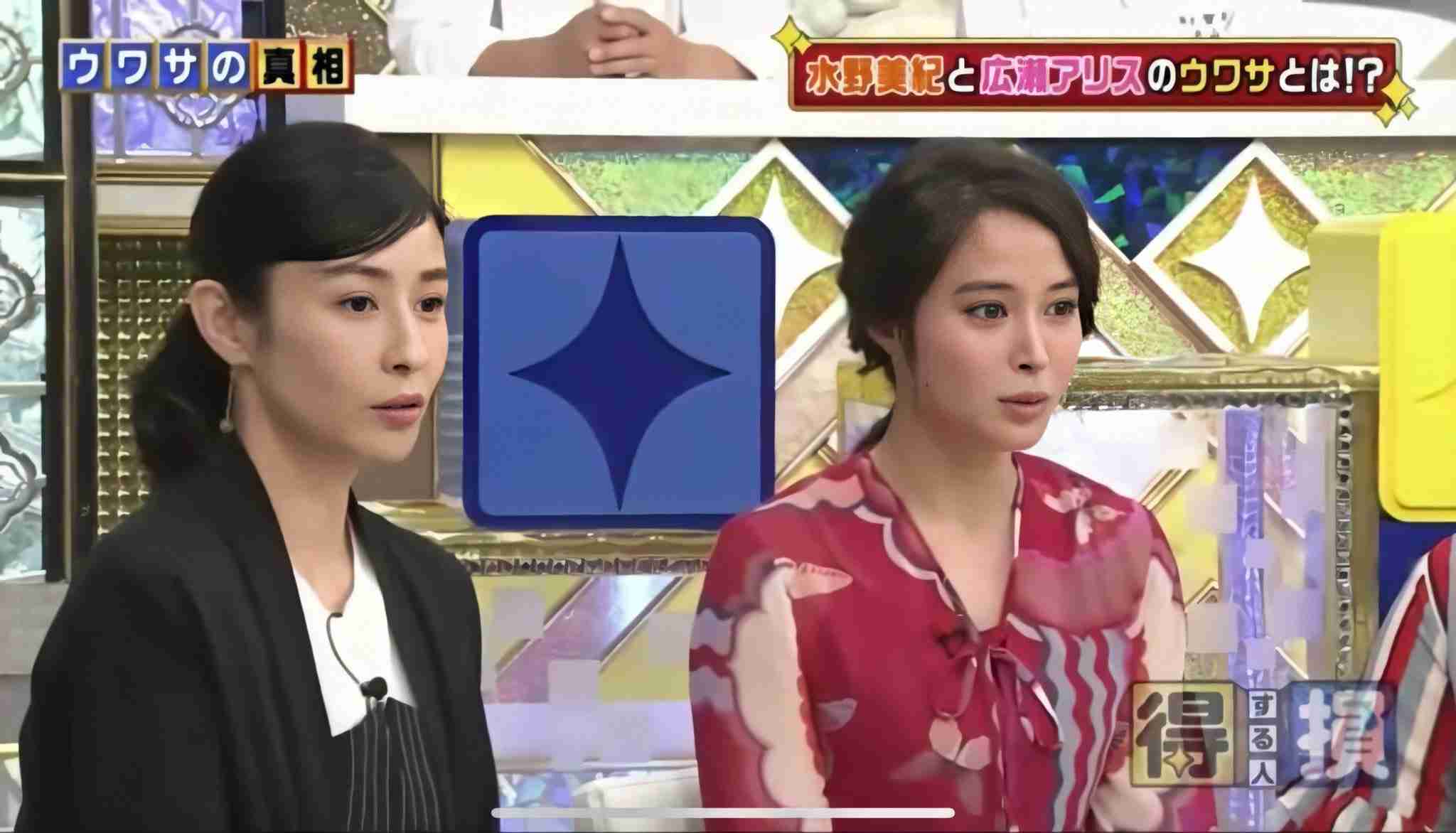「別人に見える」「誰?」広瀬アリスの近影にネット騒然 本人がまさかの説明「少し痩せたのと…」