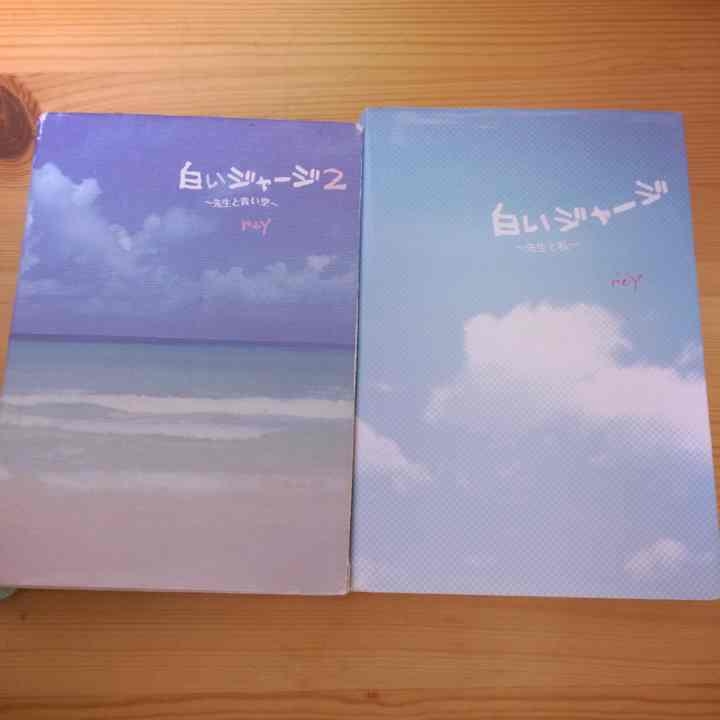 読書好きな人、最近買った小説を教えてください