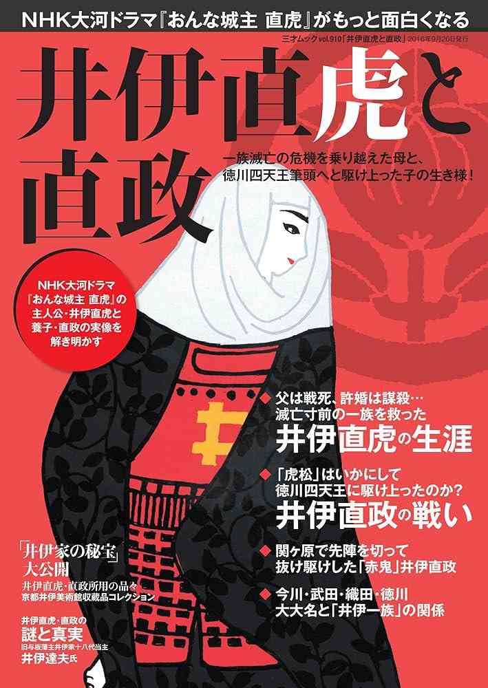 読書好きな人、最近買った小説を教えてください