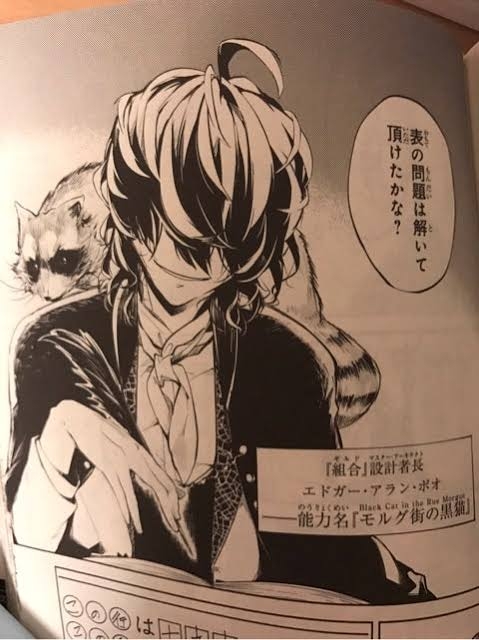 読書好きな人、最近買った小説を教えてください