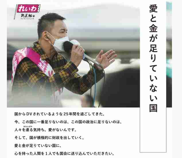 【10月】貧乏な人総合トピ