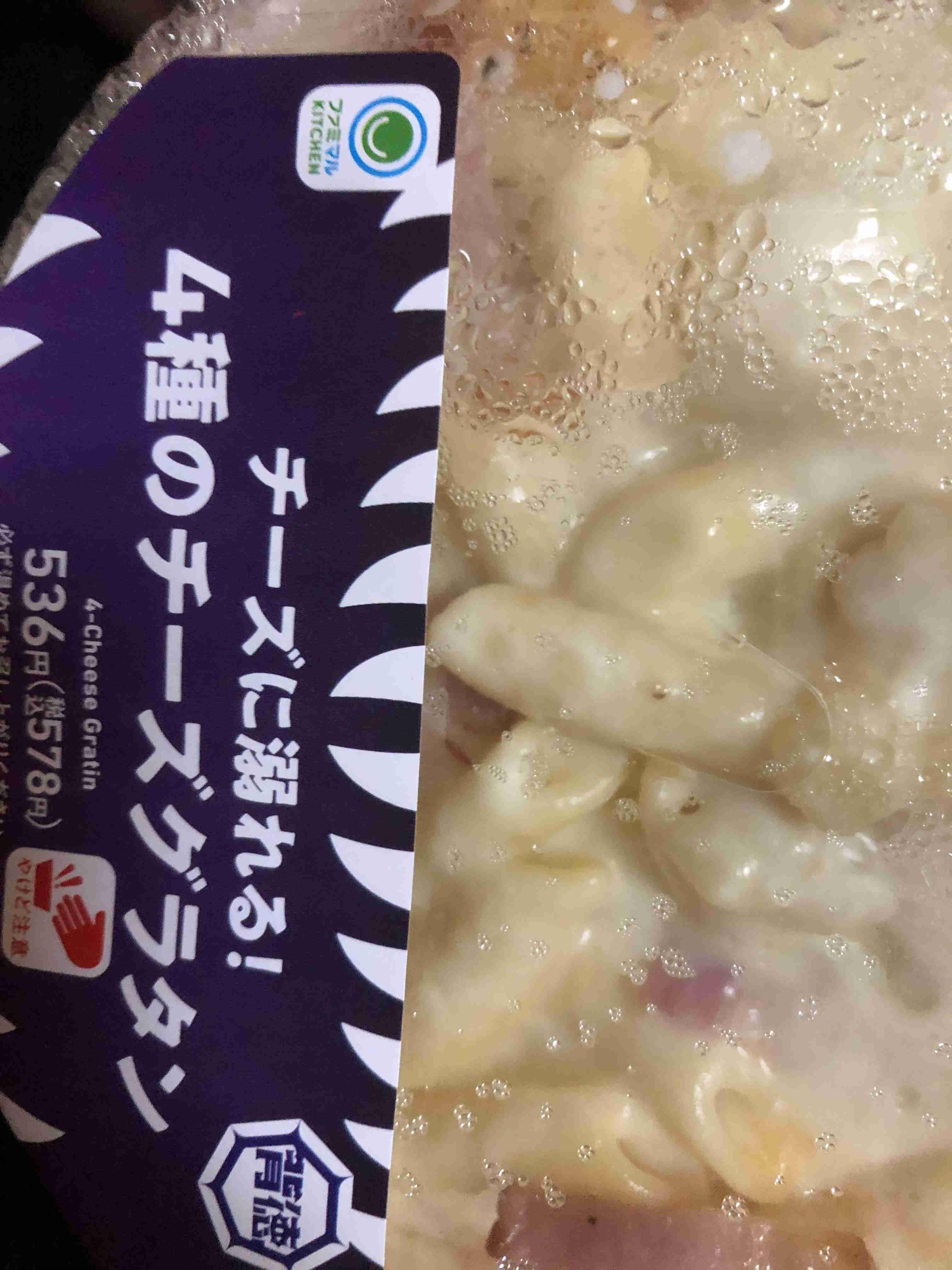 【10月】貧乏な人総合トピ