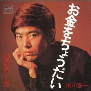 【10月】貧乏な人総合トピ