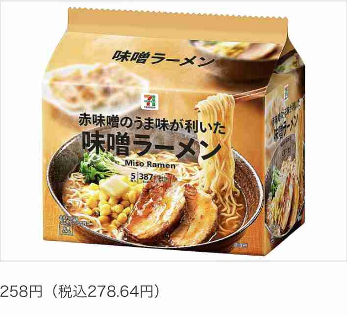 【10月】貧乏な人総合トピ