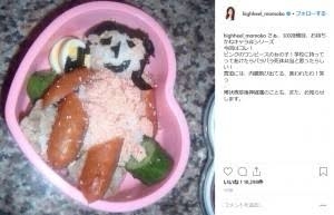子供が喜ぶ“キャラ弁作り”の落とし穴　自作の冷凍おかず利用は「衛生管理」「温度管理」がずぼらだと食中毒リスクが高まる現実