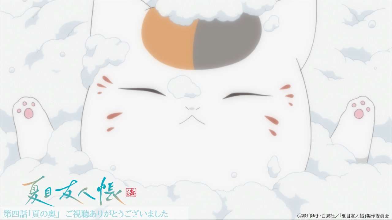 「夏目友人帳 漆」10月7日24時～放送開始！ 7年ぶり新作となる第7期【秋アニメ2024】