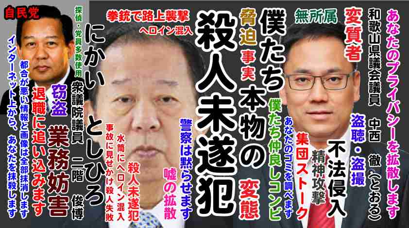 職場で人間関係のトラブルばかり起こる