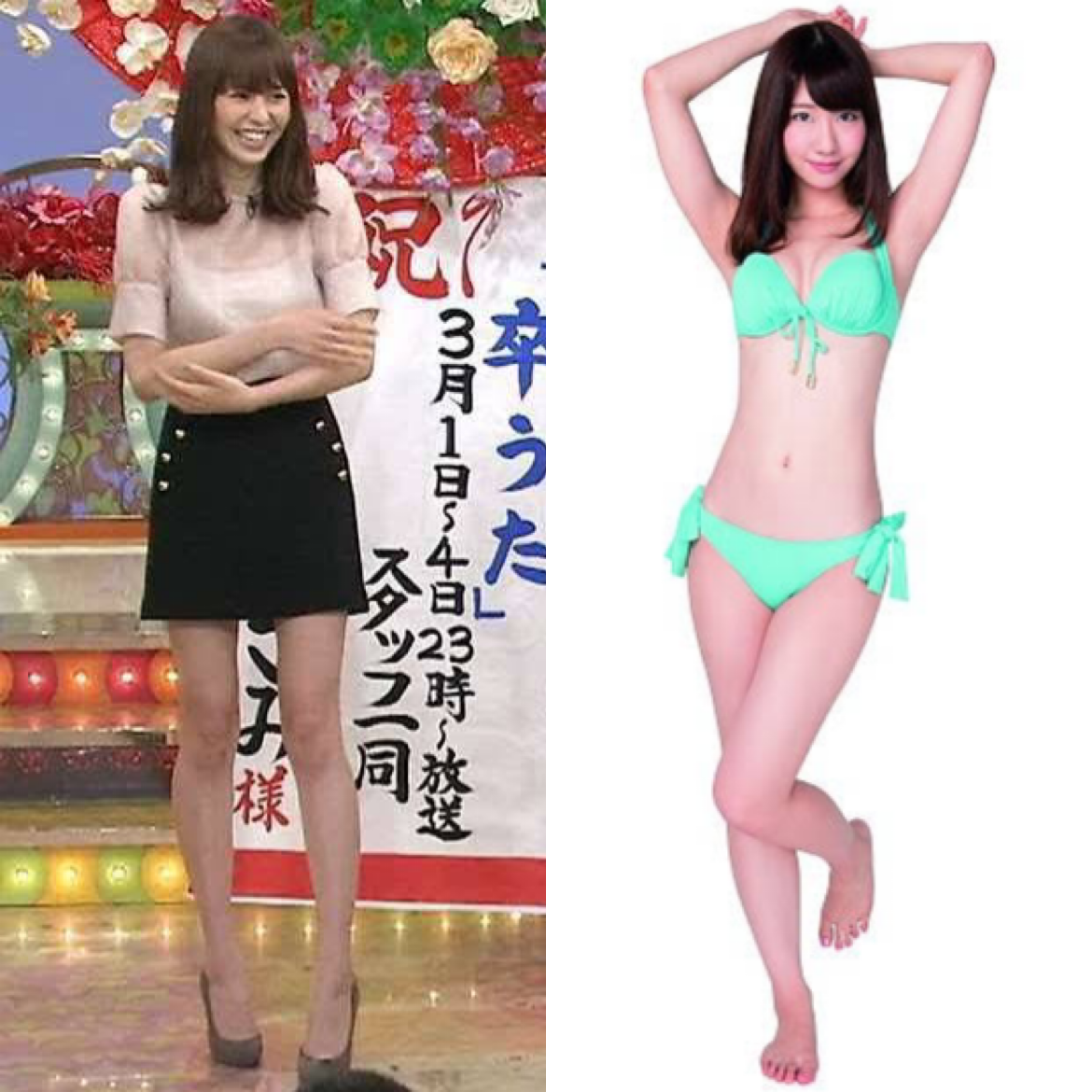 40代ぽっちゃり体型に「ボブ」の髪型がおすすめな理由